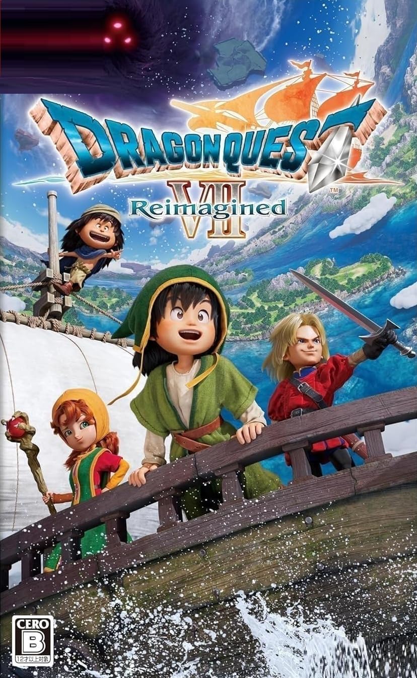 Amazon.co.jp: ドラコ”ンクエストVII Reimagined -Switch : ゲーム